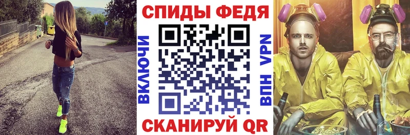 ОМГ ОМГ как войти  наркотики  Николаевск  АМФ 97% 