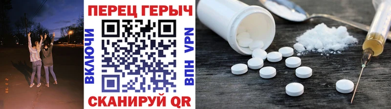 наркота  Николаевск  Героин VHQ 