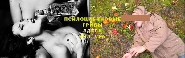 кокаин VHQ Липки