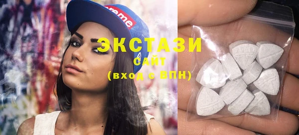 кокаин VHQ Липки