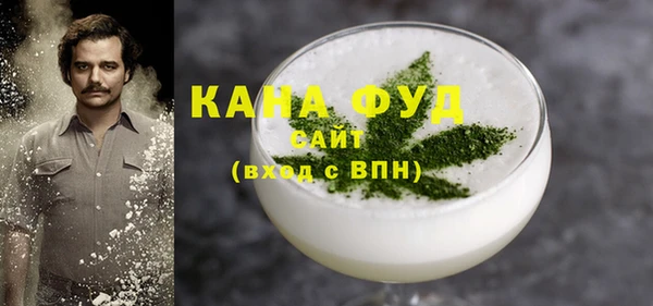 кокаин VHQ Липки