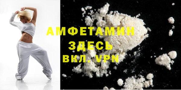 кокаин VHQ Липки