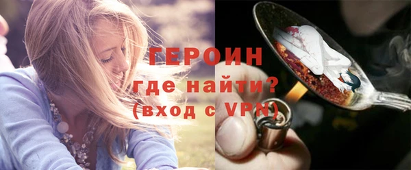 кокаин VHQ Липки