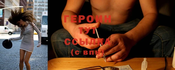 кокаин VHQ Липки