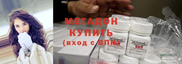 герыч Лихославль