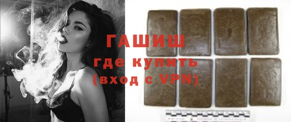героин Лабытнанги