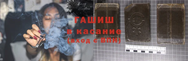 кокаин VHQ Липки