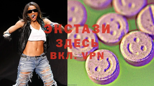 герыч Лихославль