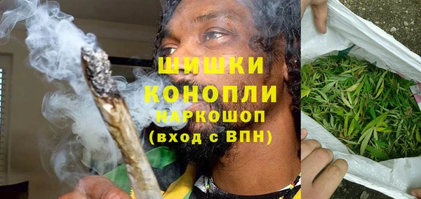 герыч Лихославль