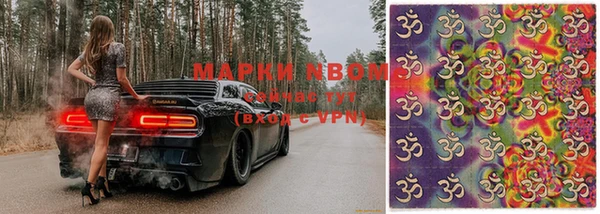 кокаин VHQ Липки