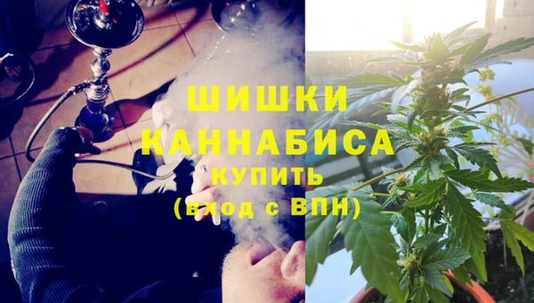 кокаин VHQ Липки