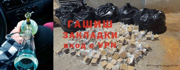 каннабис Ладушкин