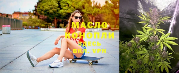 герыч Лихославль