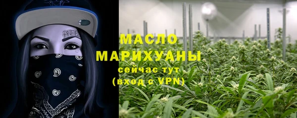 герыч Лихославль