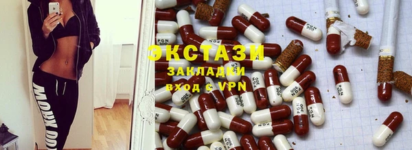 кокаин VHQ Липки