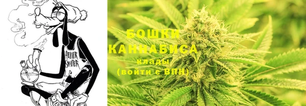 кокаин VHQ Липки
