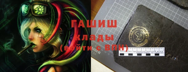 кокаин VHQ Липки