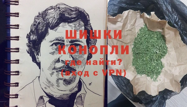 герыч Лихославль