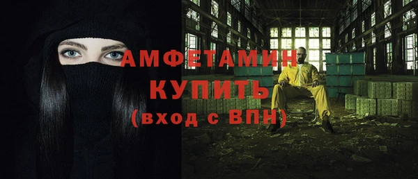 кокаин VHQ Липки